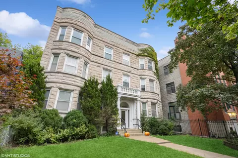 4319 N Kenmore Ave #1S, Chicago, IL 60613