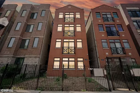 2349 W Harrison St #3, Chicago, IL 60612