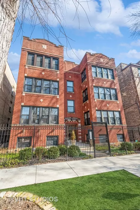 7313 N Honore St #2N, Chicago, IL 60626