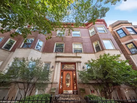 1023 W Dakin St #2W, Chicago, IL 60613