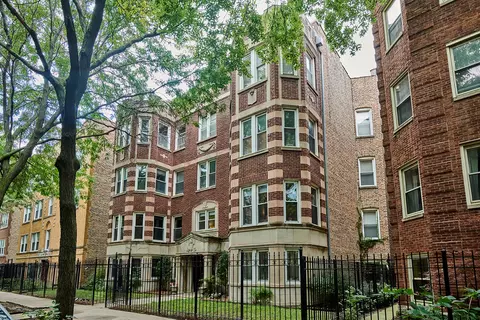 842 W Agatite Ave #1E, Chicago, IL 60640