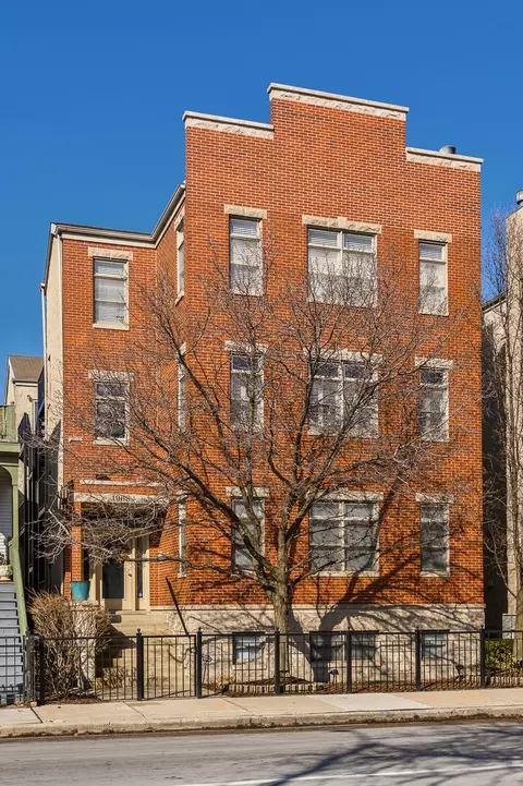 1968 W Foster Ave #2B, Chicago, IL 60640