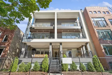 2237 N Hoyne Ave #1S, Chicago, IL 60647