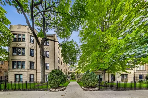 1530 W Fargo Ave #1N, Chicago, IL 60626
