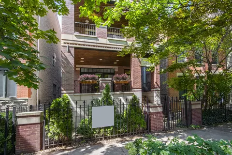 1870 N Sheffield Ave #1, Chicago, IL 60614