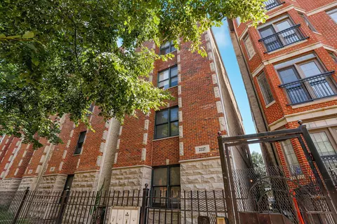 2337 W Harrison St #4, Chicago, IL 60612
