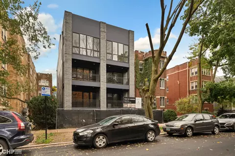1325 W Carmen Ave #2, Chicago, IL 60640
