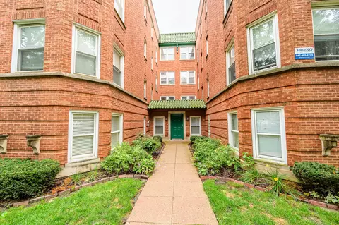4521 N Central Park Ave #1E, Chicago, IL 60625