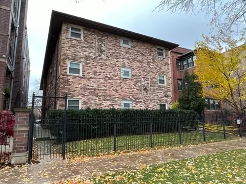 1311 W Lunt Ave #303, Chicago, IL 60626