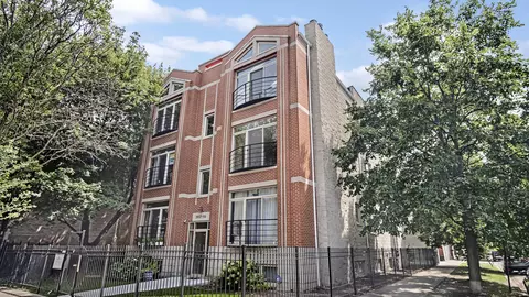 2659 W Thomas St #2W, Chicago, IL 60622