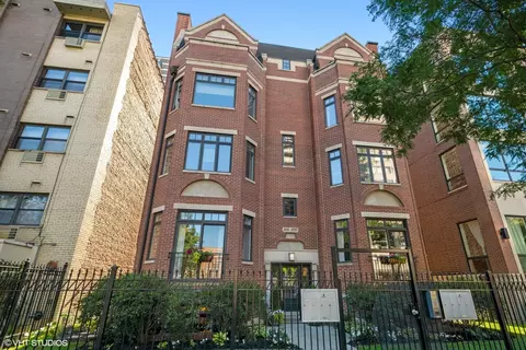 6161 N Kenmore Ave #1N, Chicago, IL 60660