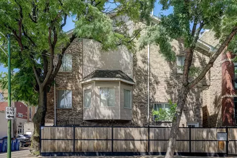 1646 W Julian St #B, Chicago, IL 60622