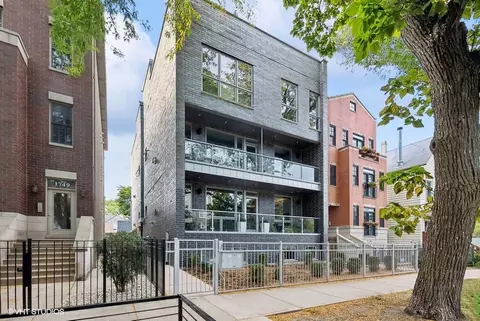 1751 W Roscoe St #1N, Chicago, IL 60657