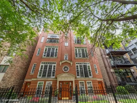635 W Wrightwood Ave #5E, Chicago, IL 60614