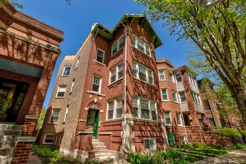 1336 W Elmdale Ave #3, Chicago, IL 60660