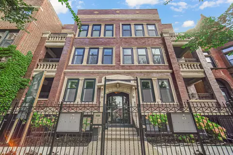 4559 S Michigan Ave #4S, Chicago, IL 60653