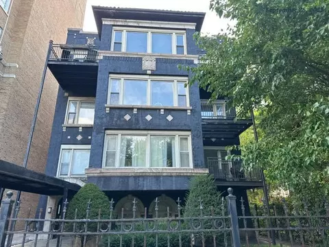 6920 S South Shore Dr #1B, Chicago, IL 60649 photo 1