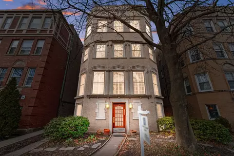 136 Custer Ave #1, Evanston, IL 60202 photo 2