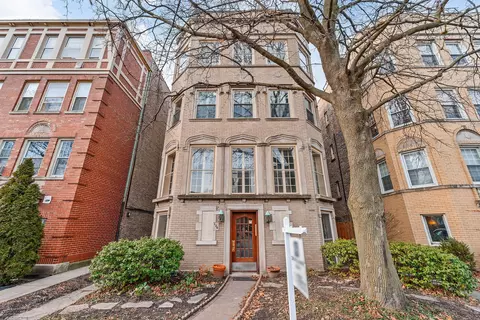 136 Custer Ave #1, Evanston, IL 60202