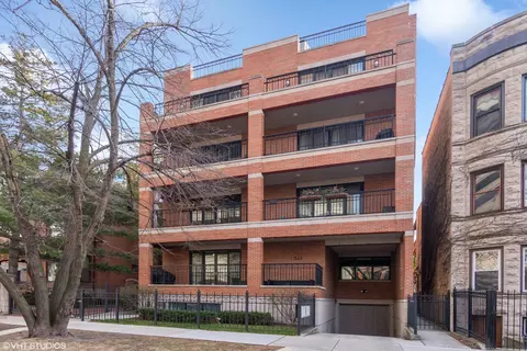 841 W Grace St #1S, Chicago, IL 60613