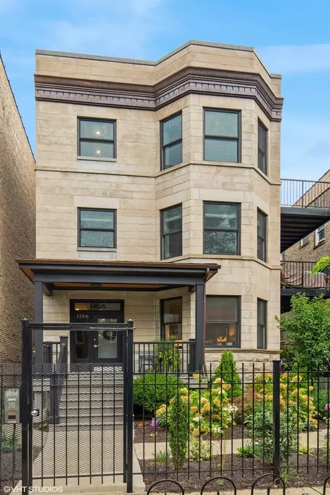 1226 W Winnemac Ave #2N, Chicago, IL 60640