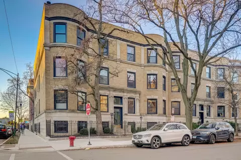 2002 N Howe St #1N, Chicago, IL 60614