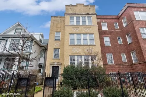 4507 N Campbell Ave #1, Chicago, IL 60625