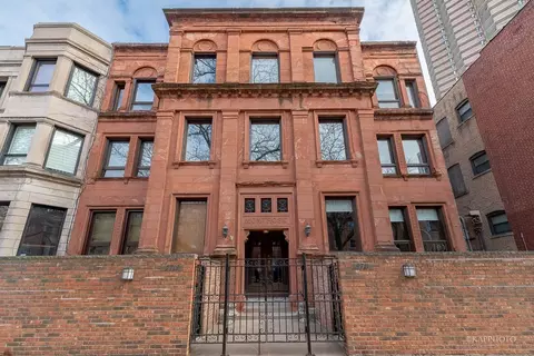 3711 N Pine Grove Ave #2S, Chicago, IL 60613