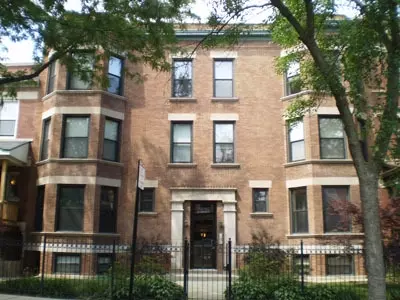 1422 W Carmen Ave #1, Chicago, IL 60640
