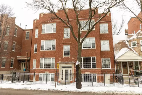 1958 W Foster Ave #3W, Chicago, IL 60640