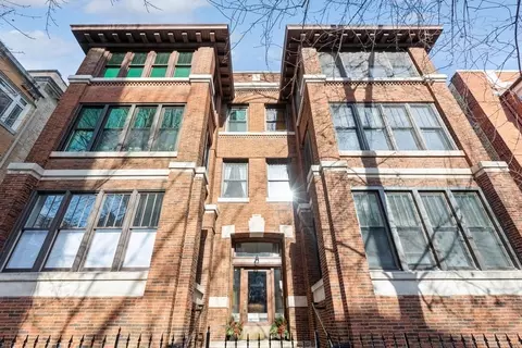 922 W Carmen Ave #1W, Chicago, IL 60640