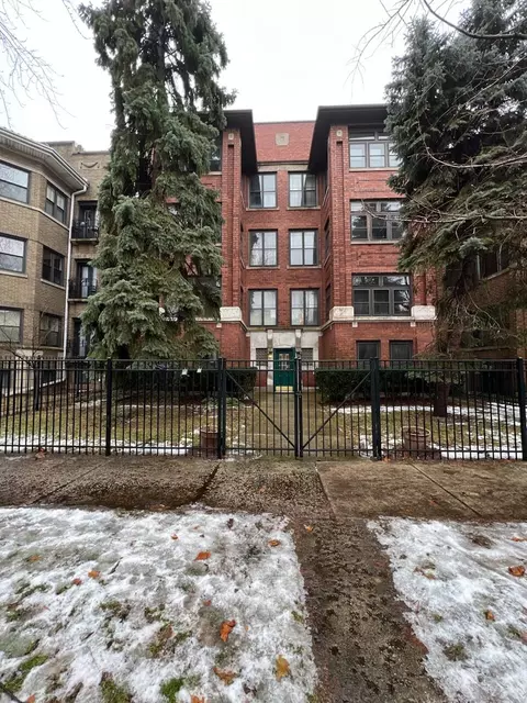 1517 W Fargo Ave #G, Chicago, IL 60626