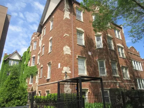 2438 N Hamlin Ave #1C, Chicago, IL 60647