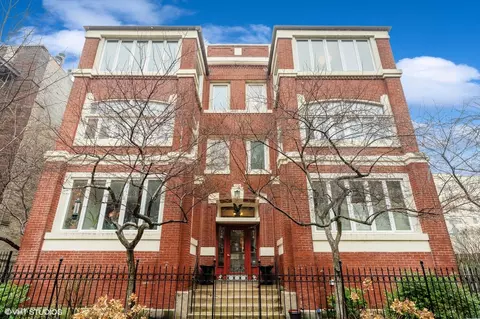 914 W Carmen Ave #3E, Chicago, IL 60640