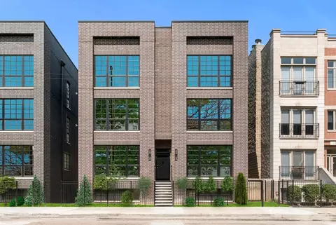 1934 W Belmont Ave #2E, Chicago, IL 60657