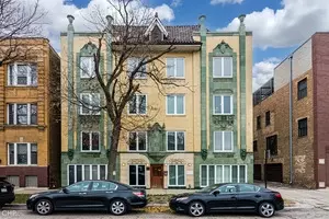 1636 W Melrose St #401, Chicago, IL 60657