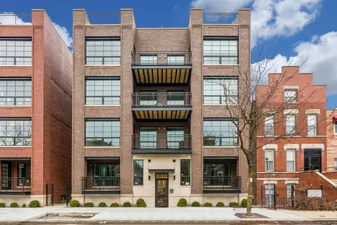 1238 N Bosworth Ave #102, Chicago, IL 60642