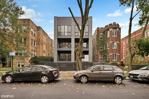 1325 W Carmen Ave #3S, Chicago, IL 60640
