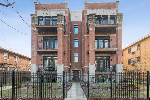 1401 W Sherwin Ave #3W, Chicago, IL 60626