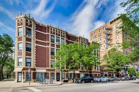 1062 W Granville Ave #29, Chicago, IL 60660