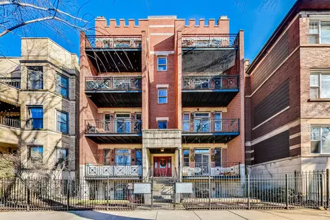 5125 N Kenmore Ave #1S, Chicago, IL 60640