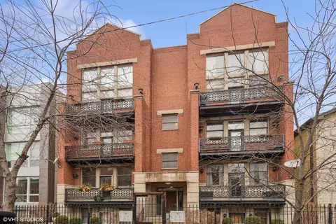 1636 W Erie St #2W, Chicago, IL 60622