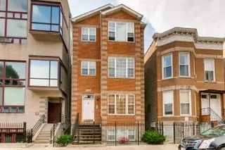 2023 W Superior St #1, Chicago, IL 60612