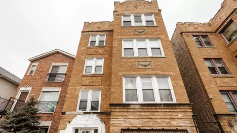 1251 S Kildare Ave, Chicago, IL 60623