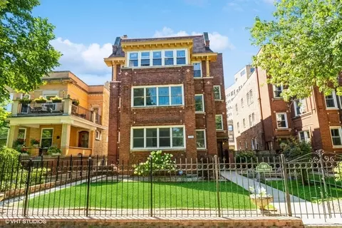 1149 W Farwell Ave #2, Chicago, IL 60626