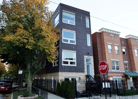 2135 W Adams St #3, Chicago, IL 60612