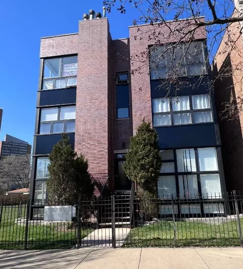 450 E Bowen Ave #1W, Chicago, IL 60653