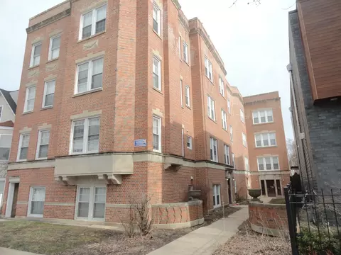 4323 N Drake Ave #2W, Chicago, IL 60618
