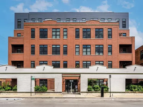 1938 W Augusta Blvd #203, Chicago, IL 60622