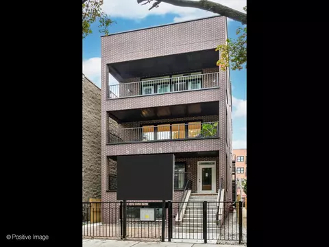 2658 N Bosworth Ave #1, Chicago, IL 60614